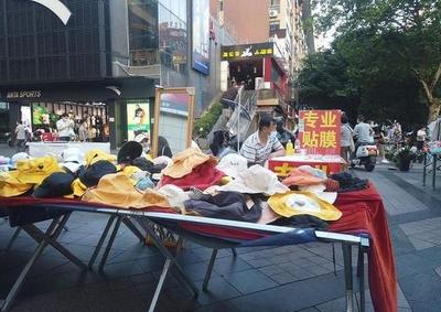 秋季賣什么東西銷量快？揭秘秋季熱銷商品創(chuàng)業(yè)機會與好處 聚焦家居用品銷售