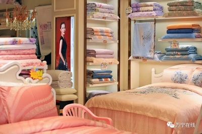 靖邊水晶家紡 神奇家居用品的天堂